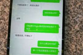 前进市侦探：离婚起诉书格式怎么写才好